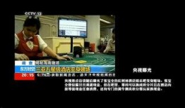 娱乐爆料热点视频,独家爆料视频大揭秘！