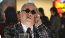 爆料曾志伟视频大全最新,揭秘娱乐圈幕后风云